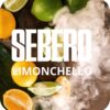 Sebero 40 Лимончелло (Limoncello)