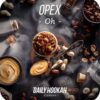 Daily Hookah 60 Орех