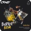 MattPear 30 Crazy Bottle Rise (газировка, гвоздика)