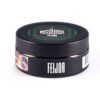 MustHave 25 (Feijoa)