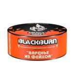 BlackBurn 25 Feijoa jam (Варенье из Фейхоа)