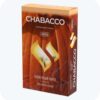 Chabacco 50 Pumpkin Pie (Тыквенный пирог)