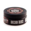 MustHave 25 (UnicornTreats)