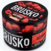 Brusko 50 (Малина)