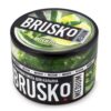 Brusko 50гр (Мохито)
