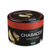 Chabacco 40 (Китайская дыня)
