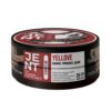 Jent 25гр Yellove (Ананас, ромашка, дыня)
