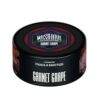 MustHave 125 Garnet Grape (Гранат и виноград)