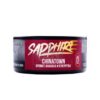 Sapphire Crown 25гр (Chinatown)