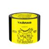 Северный 40 (Тайлав)