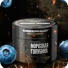 Северный Professional 40 (Морозная голубика)