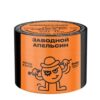 Северный 40 (Заводной апельсин)