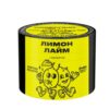 Северный 40 (Лимон лайм)