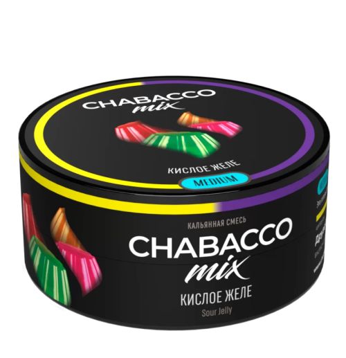 Chabacco 50  (Кислое желе)