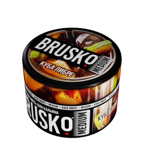 Brusko 50 (Куба либре)
