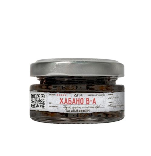 Dogma 20гр (ХАБАНО В-А)