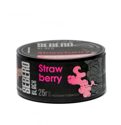 Sebero Black 25гр Strawberry (Клубника)