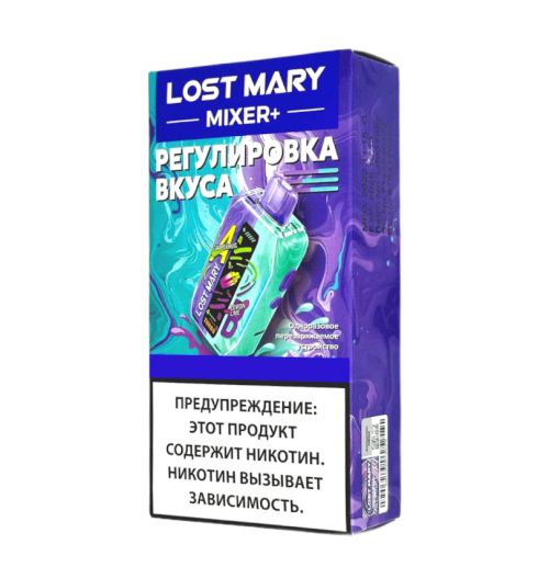 LOST MARY MIXER+ 25000 затяжек (Зелёный чай лимон лайм)