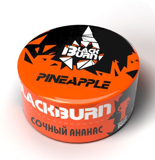 BlackBurn 25гр Pineapple (Сочный Ананас)