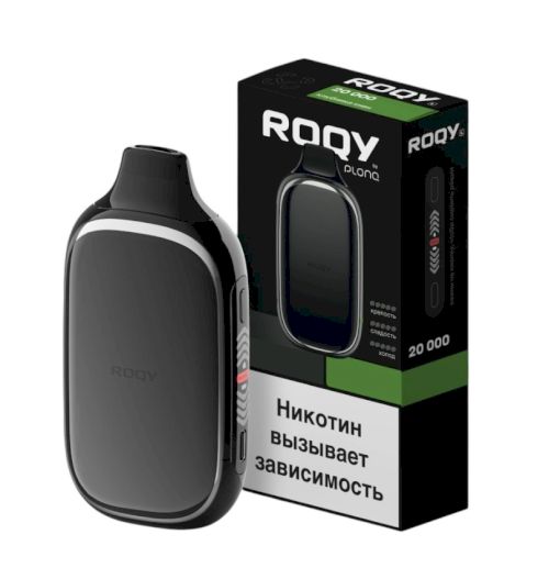 ROQY L (by Plonq) 20000 Клюква Виноград