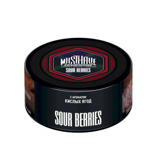 MustHave 125 Sour Berries (Кислые ягоды)