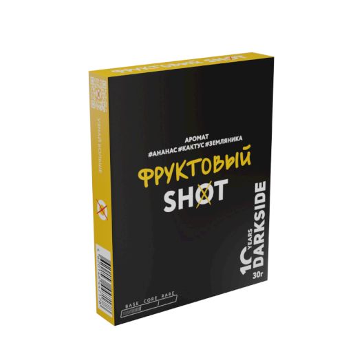 DS Shot  30 Фруктовый (ананас, кактус, земляника)