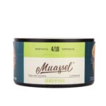 Muassel 4/10 200гр (Шипучка)