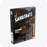 DS SABOTAGE 30 KASHMIR (Кашмир)