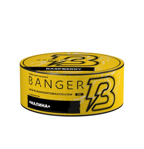 Banger 25 Raspberry (Малина)