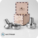 Мелассоуловитель 2.0 «На грани» М14×1 наружная