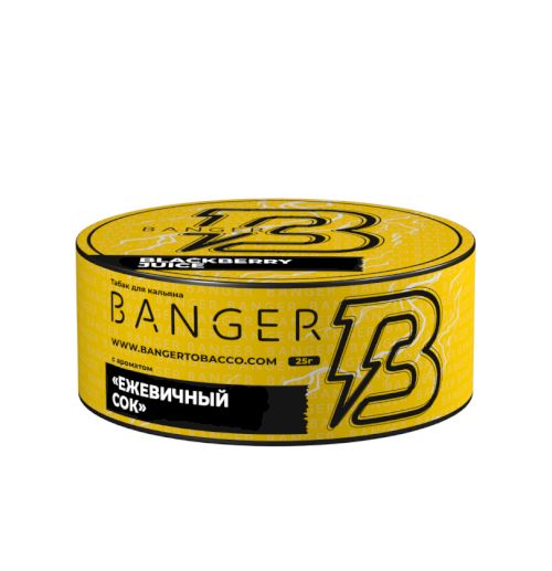Banger 25 Blackberry Juice (Ежевичный сок)