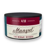 Muassel 4/10 200гр Taiga berries (Таежные ягоды)