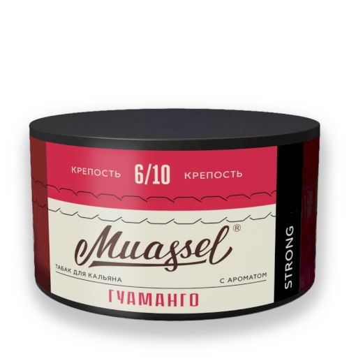 Muassel 6/10 200гр Guamango (Гуаманго)