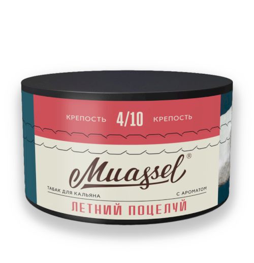 Muassel 4/10 200гр Летний поцелуй