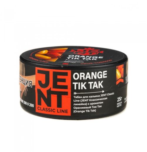 Jent Classic 25гр Tik-Tak (Оранжевый тик-так)