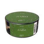 НАШ CIGAR 30гр — ЛАЙМ
