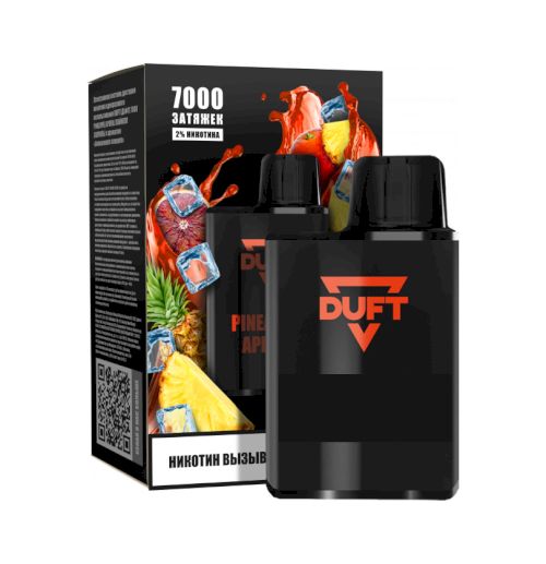 Duft 7000 Lemon Mojito