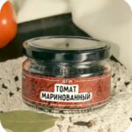 Dogma 80 гр (Томат маринованный)