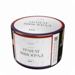 Наш 40гр (Гранат виноград)