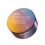 Joy 25 гр Pears of Joy (Груша, мускус, ваниль)