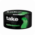 Take 25гр (Кейнминт)