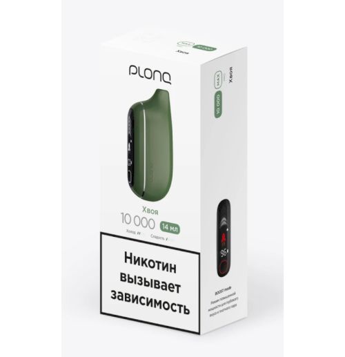 PLONQ MAX PRO 10000 Хвоя