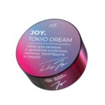 Joy 25 гр Tokyo Dream (Клубника, малина, грейпфрут, сакура)