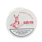 Жевательный табак ODEN’S (Швеция) Cold Extreme White Dry mini 9 гр.