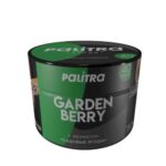 Palitra 40гр Garden Berry (Садовые ягоды)