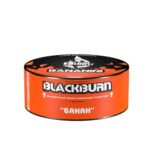 BlackBurn 100 гр Bananini (Банан)