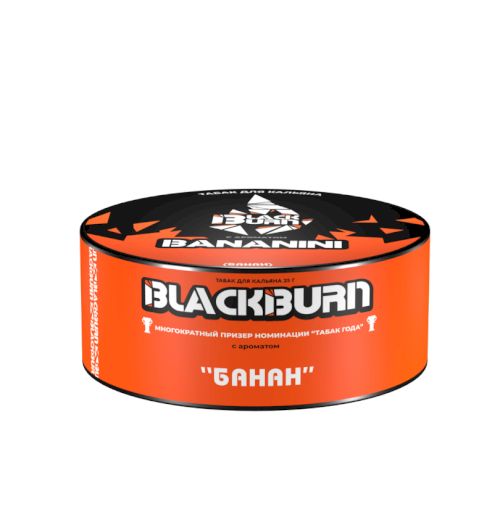 BlackBurn 100 гр Bananini (Банан)