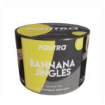Palitra 40гр Bannana Jingles (Банановая жвачка)