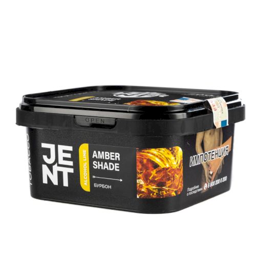 Jent Alcohol 200гр Amber Shade (Бурбон)