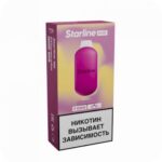Starline midi 7000 затяжек (Ананас)